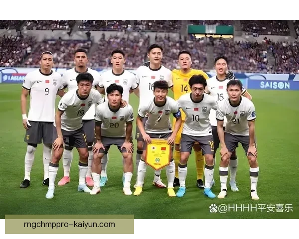 哥伦比亚队战术革新，迎来全新布局助力世界杯选拔赛表现亮眼