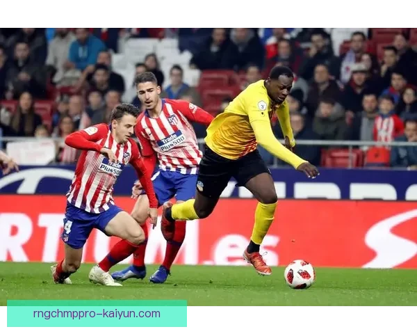 西蒙尼球队控球模式备受关注，近期数据分析显示其战术优势逐渐显现。