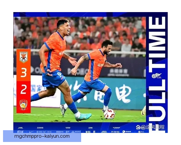 足球大比分战分析显示各队竞争力增强,表现稳健引人关注 足球大比分战分析显示各队竞争力增强,表现稳健引人关注