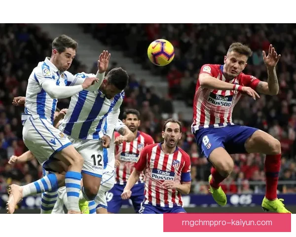 欧冠联赛皇马纪录持续提升，历史战绩与近期表现走势清晰